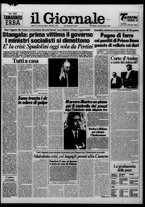 giornale/CFI0438327/1982/n. 164 del 6 agosto